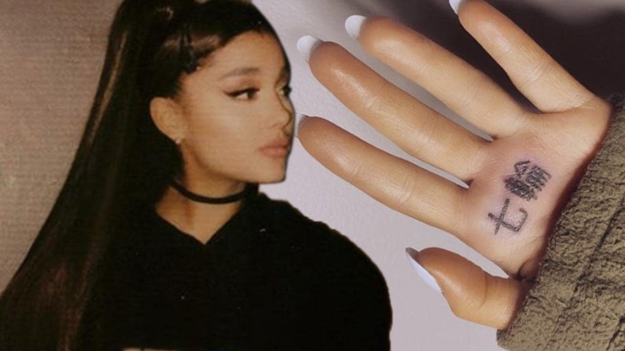 VIDEO: Ariana Grande's Tattoo Does Not Say What She Thinks It Means