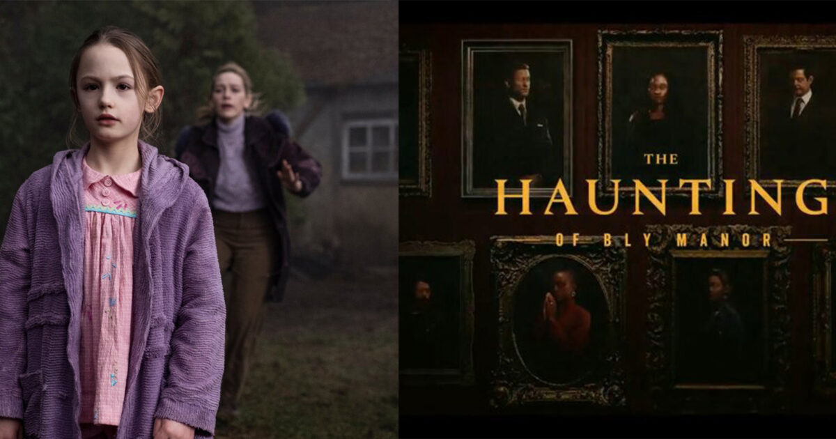 Is there a connection between The Haunting of Bly Manor and Hill House?