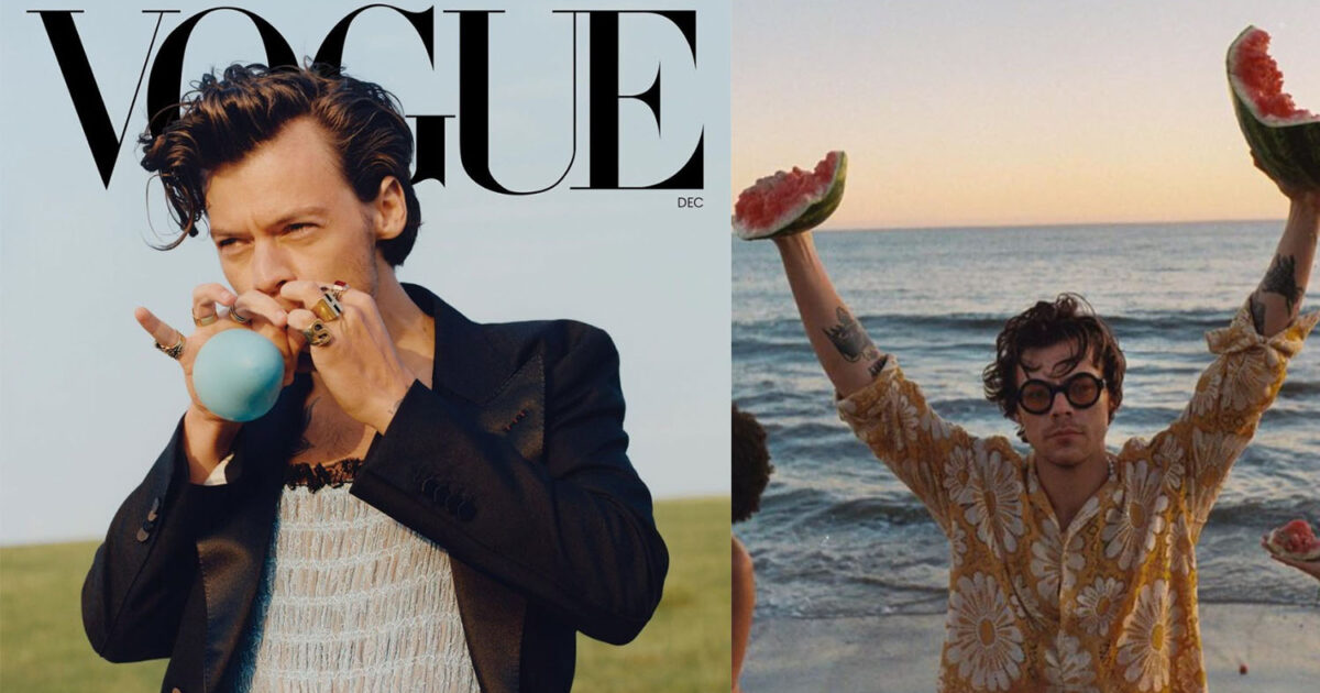 Harry Styles' New Vogue Spread is Making Fans Swoon